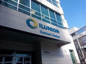 Imagen de la fachada de ILUNION Contact Center.png