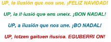 Felicitacion UP.jpg