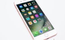 whatsappeando ILUSIÓN.jpg