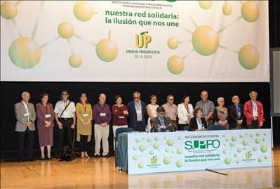 Comisión Ejecutiva Estatal SUPPO.JPG