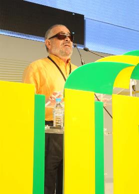 Félix Villar