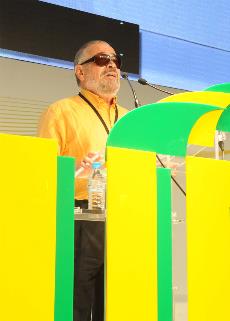 Félix Villar